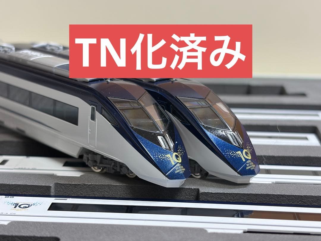 鉄道模型　Nゲージ　TOMIX 97936 京成電鉄　AE形　スカイライナー