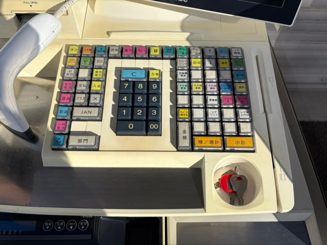 東芝TEC テック POSレジ M-8750 (MS) 自動釣銭機 VT-330