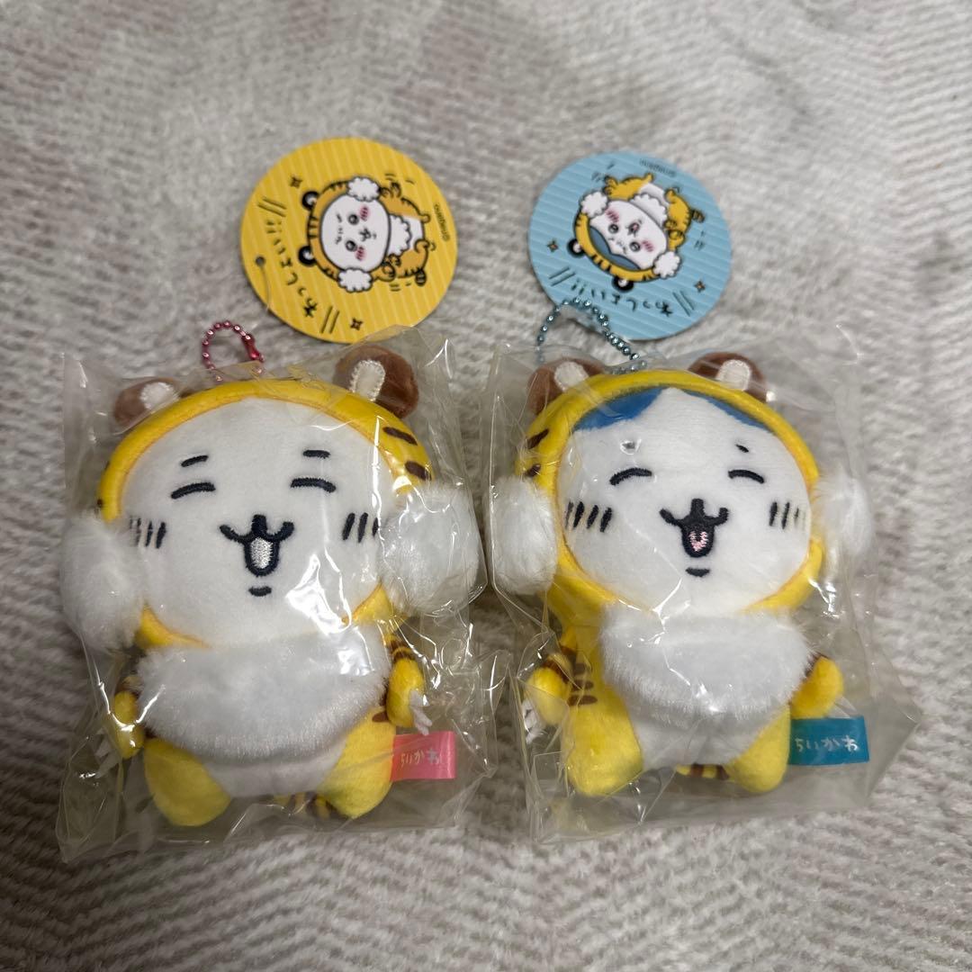 ちいかわ　ハチワレ　虎さんマスコット　2体セット