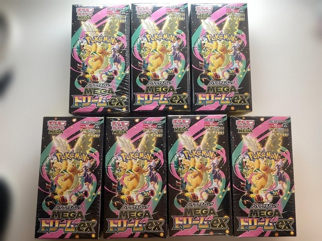 シュリンク付き 新品未開封 MEGAドリームex 7BOX ポケカ