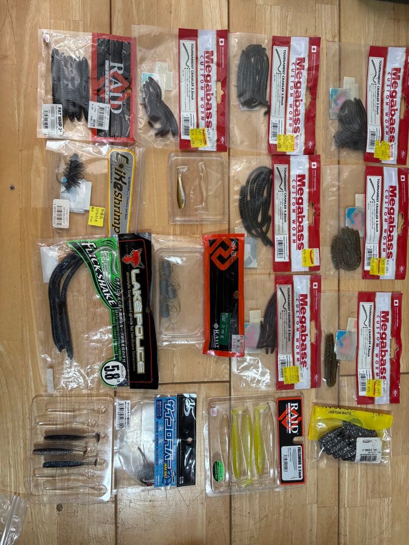 バス釣り　ワームセット