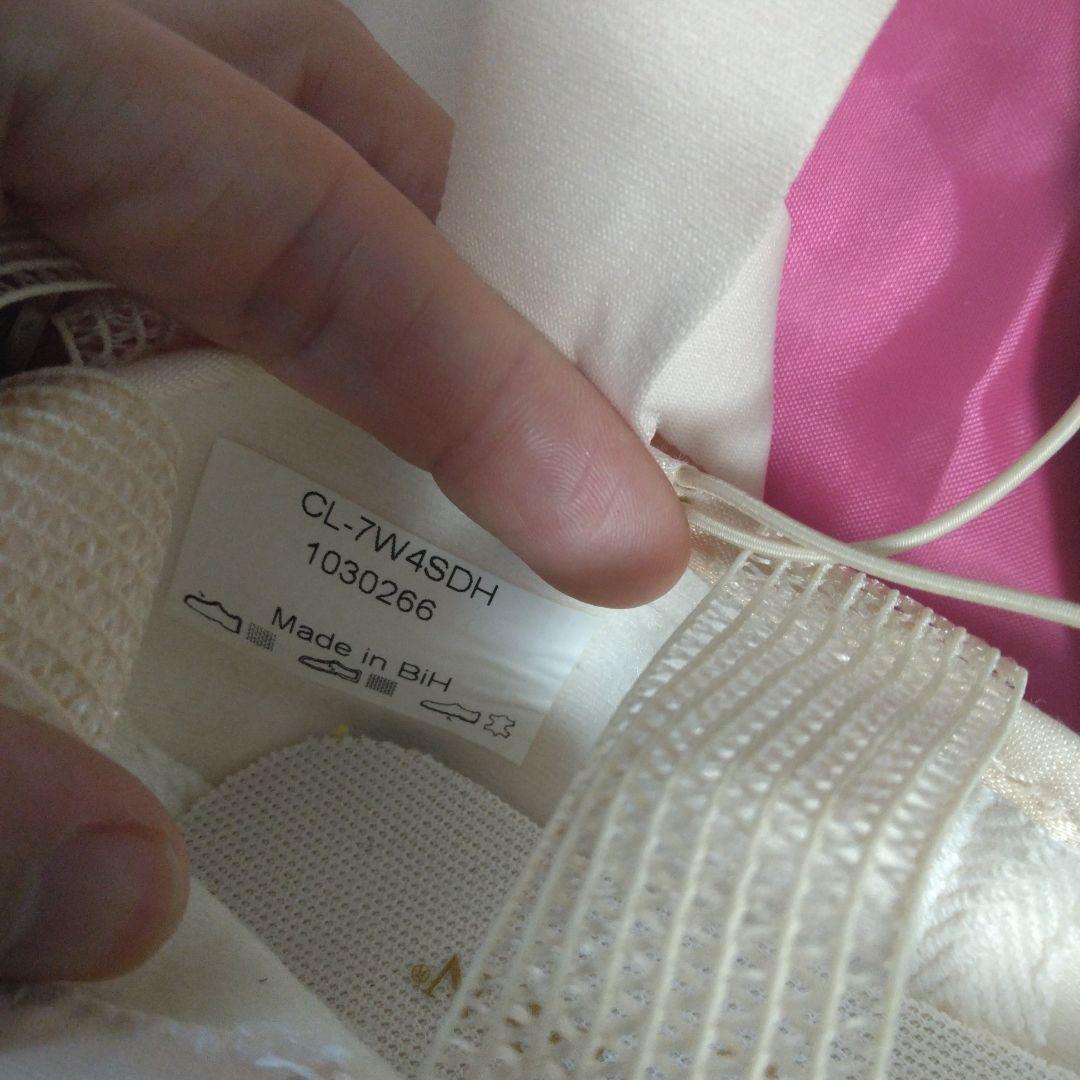 ゲイナー　ミンデン　7 23cm Wide クラシックフィット　Supple