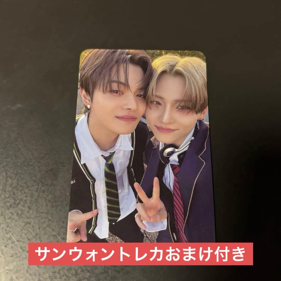 【⚠️1/31まで出品】ALD1 サンウォン リオ トレカ