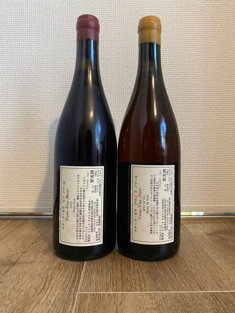 ドメーヌ タカヒコ/ナナツモリ2019 & ナナツモリブラン・ド・ノワールMV