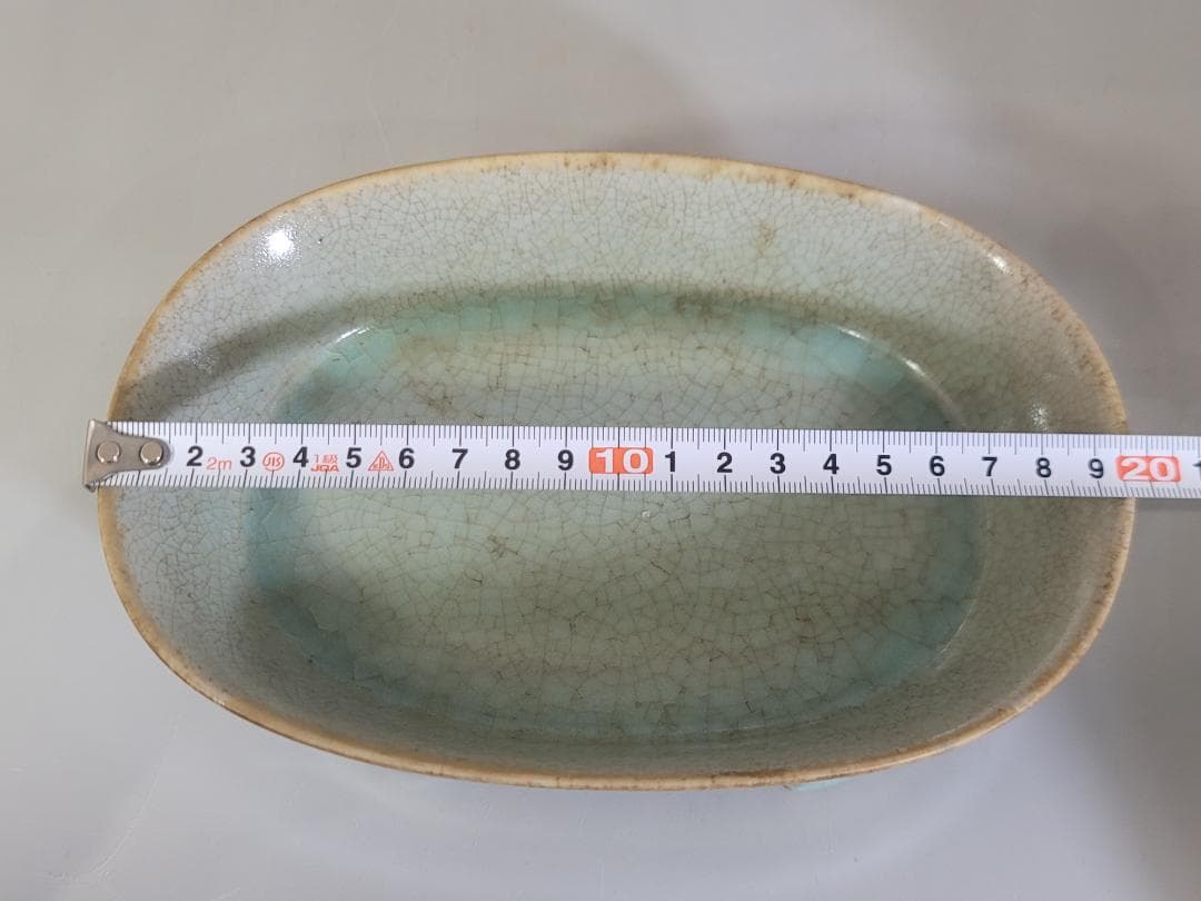 DT177 中国美術 青釉 楕円形 碗 骨董品 古美術