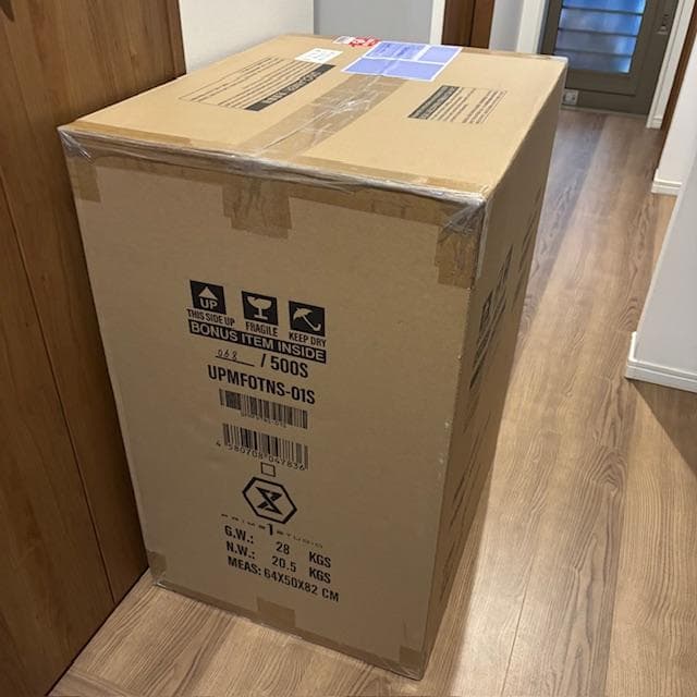 ★希少『北斗の拳』ケンシロウ＆ユリア‟愛の極星”ボーナス版【プライム１スタジオ】