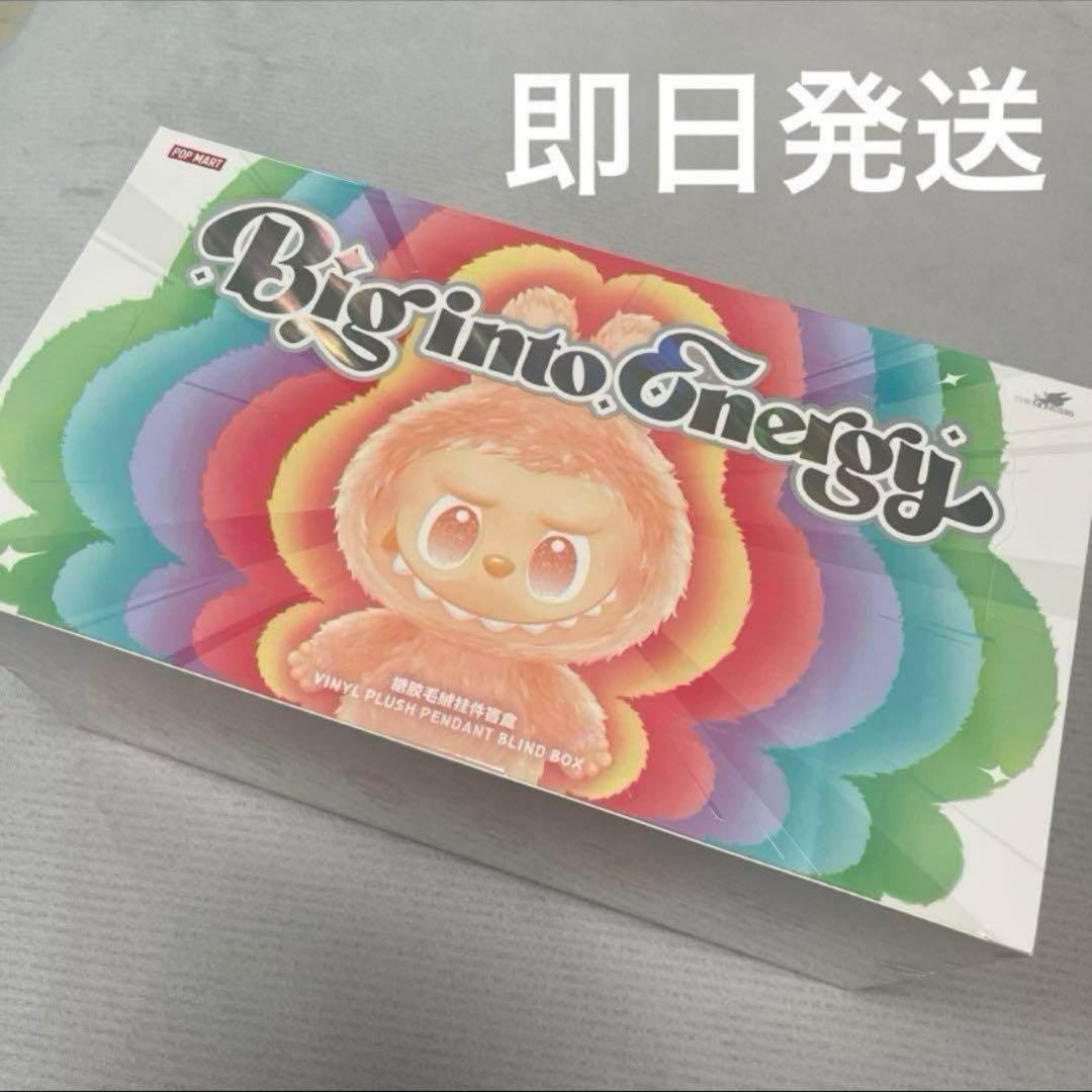 ぬいぐるみ LABUBU THE MONSTERS Big into Energy 1BOX