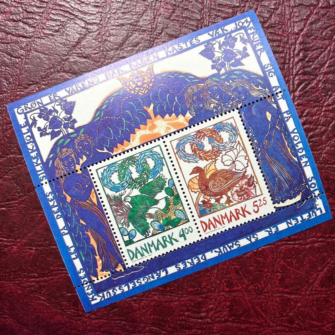 76994セール現品限　外国切手　デンマーク発行鳥小型シート春の予兆