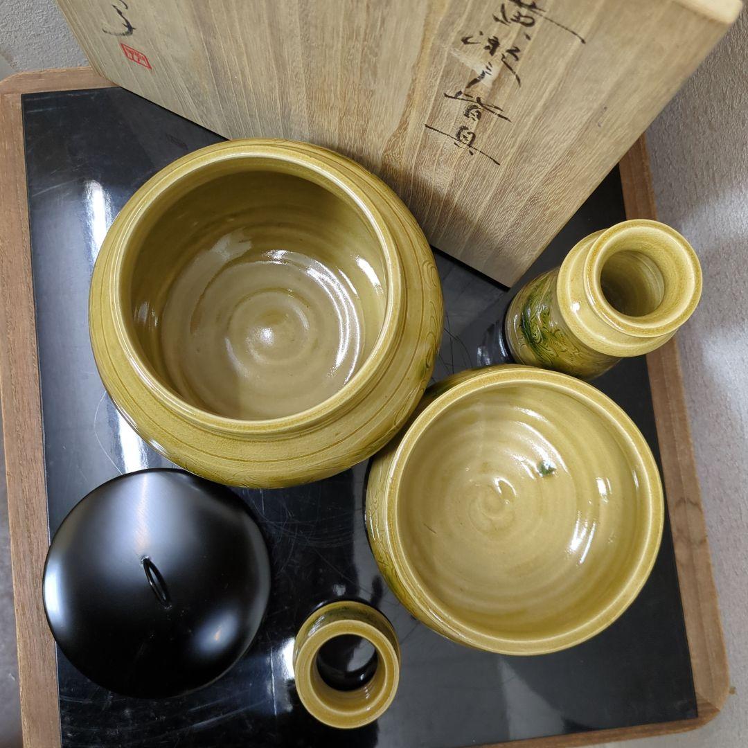 皆具　黄瀬戸　在銘　茶道具　陶器　セット　お点前　美品　木箱