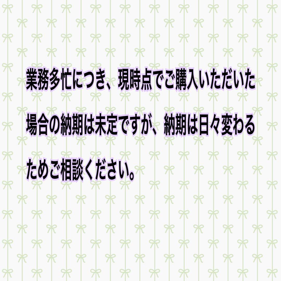うんてい　屋内　室内用　バーの色変更可　サイズ変更可　※説明文要確認