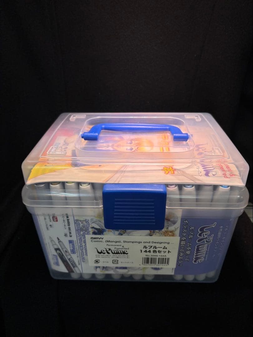 マービー MARVY ルプルーム 144色セット 3000-144A