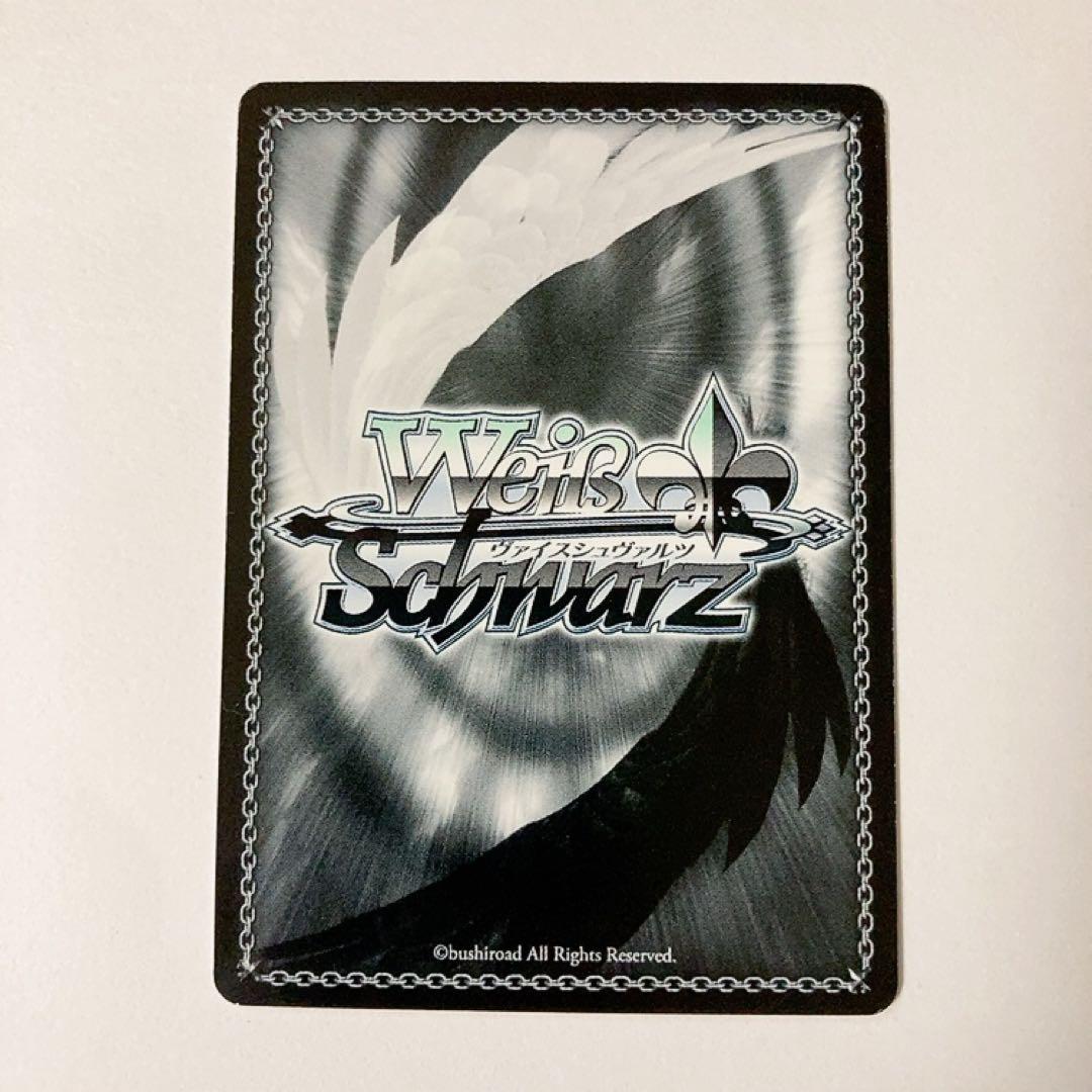 ヴァイスシュヴァルツ バンドリ 世界を彩る役者 瀬田薫 SSP サイン