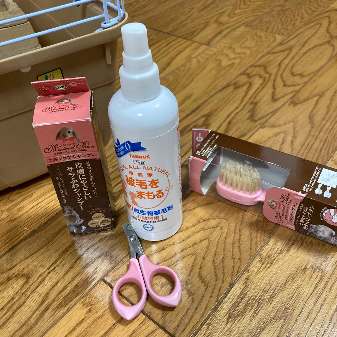 ケージ、小動物用