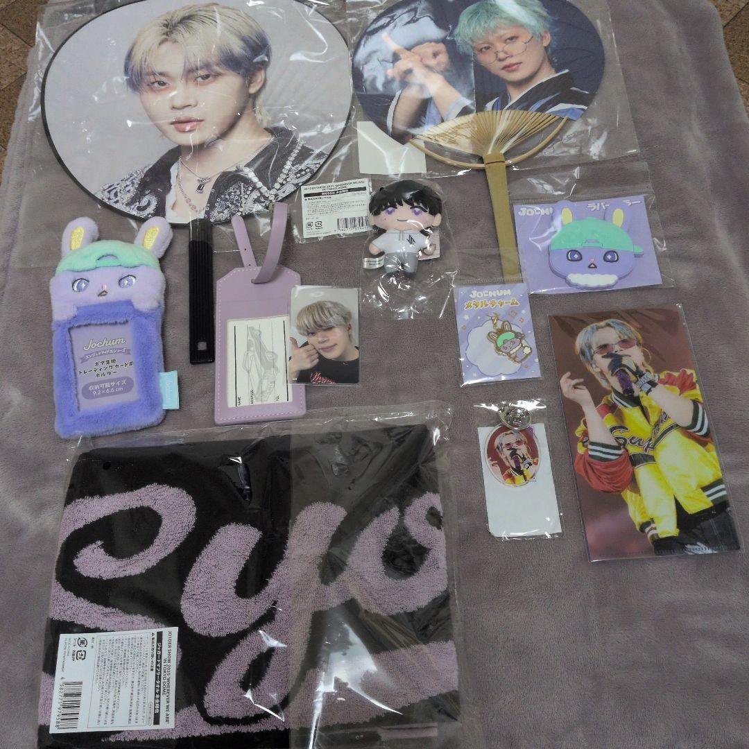 JO1　木全翔也　うちわ　トレカホルダー　ジェオチャム　ちまた　タオル