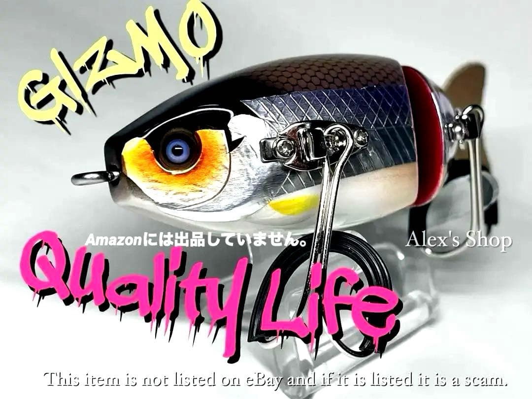 レア❗️新品未使用 GIZMO X Quality Life / Chacmool