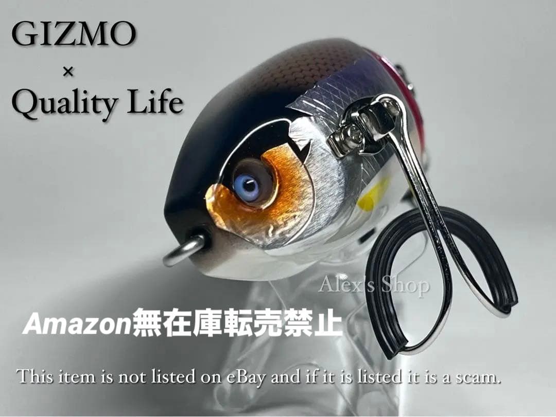 レア❗️新品未使用 GIZMO X Quality Life / Chacmool