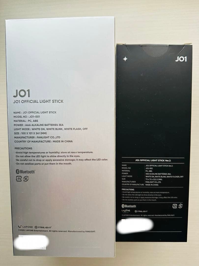 JO1 ペンライト Ver.1 Ver.2