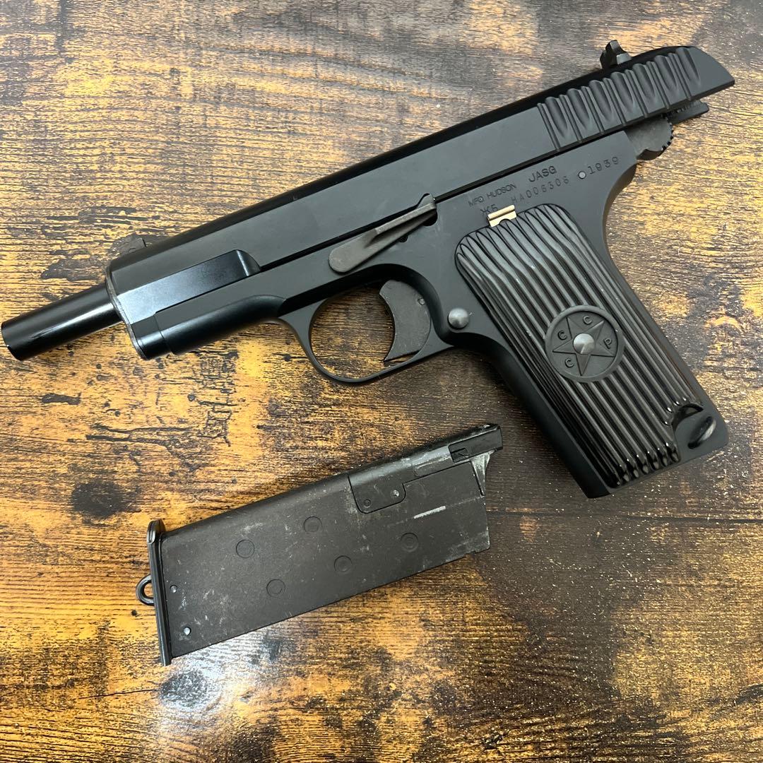 ハドソン　トカレフ　ガスブローバック