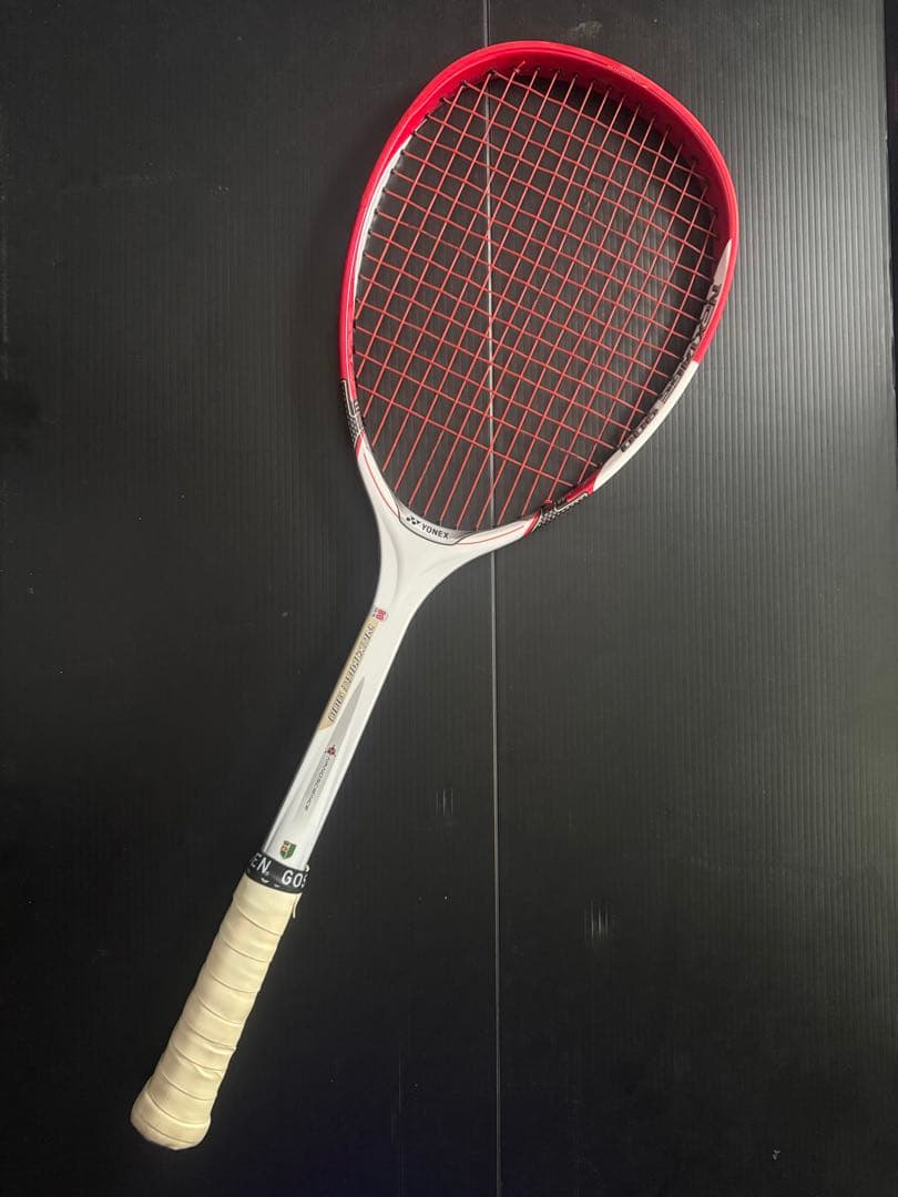 ヨネックス　ネクステージ900