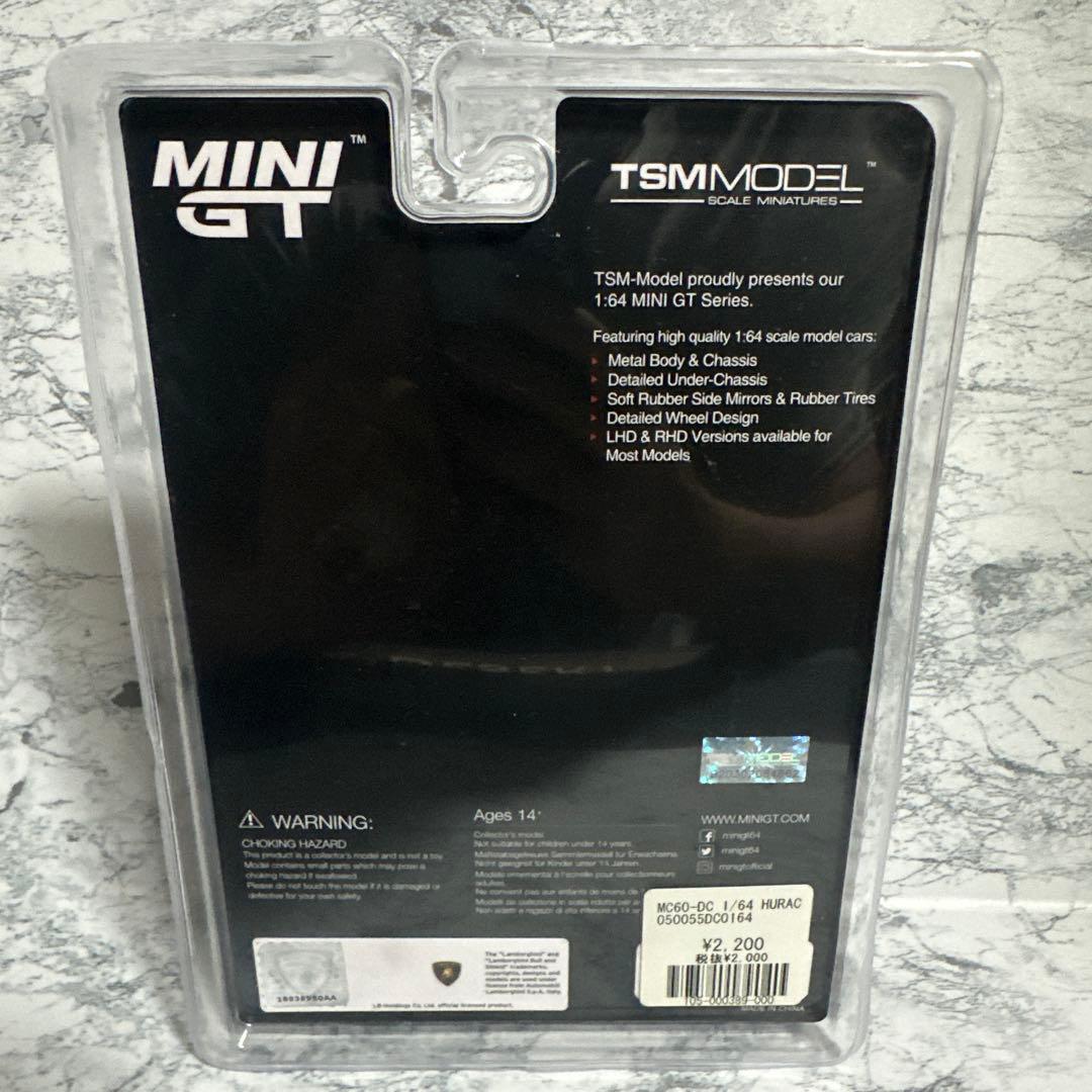 ミニＧＴ LB LAMBORGHINI HURACÁN GT