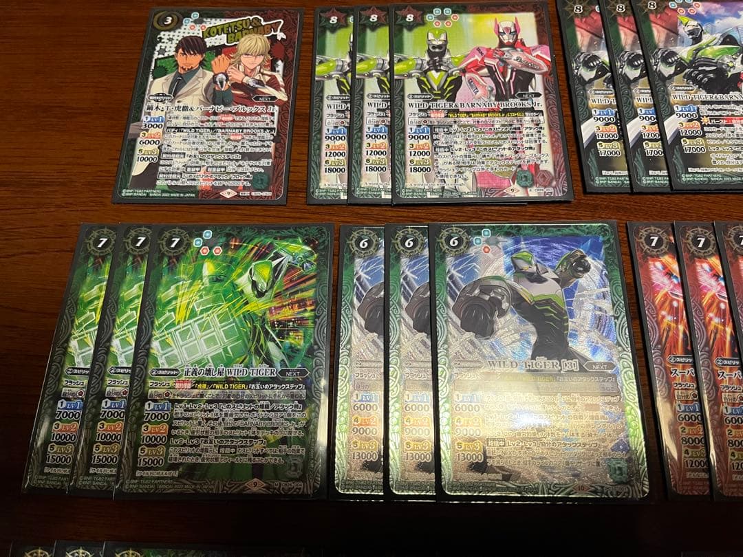バトスピ タイバニ　バーナビー　ワイルドタイガー　デッキ