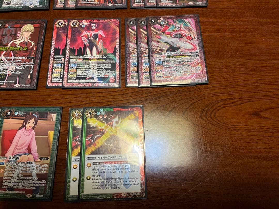 バトスピ タイバニ　バーナビー　ワイルドタイガー　デッキ