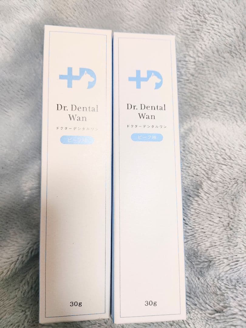 ドクターデンタルワン　ビーフ味　2つ