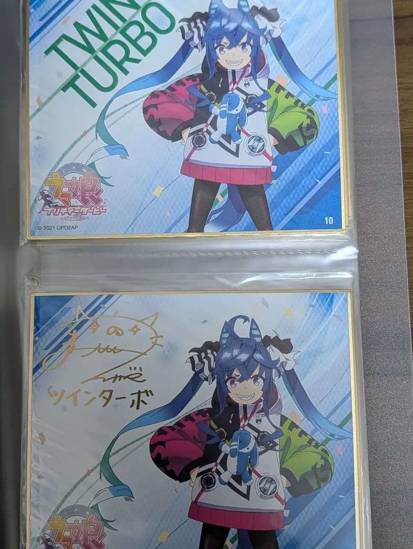 ウマ娘　ミニ色紙