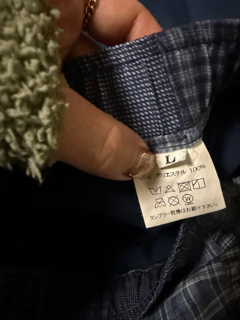 Mountain Martial Arts デニム パッチワーク ランスカ