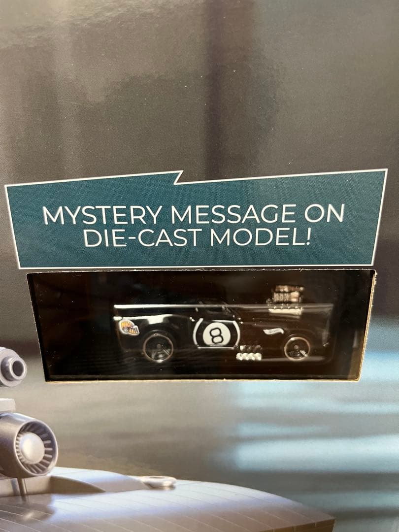 ホットウィール メガブロック ロジャーダッジャー