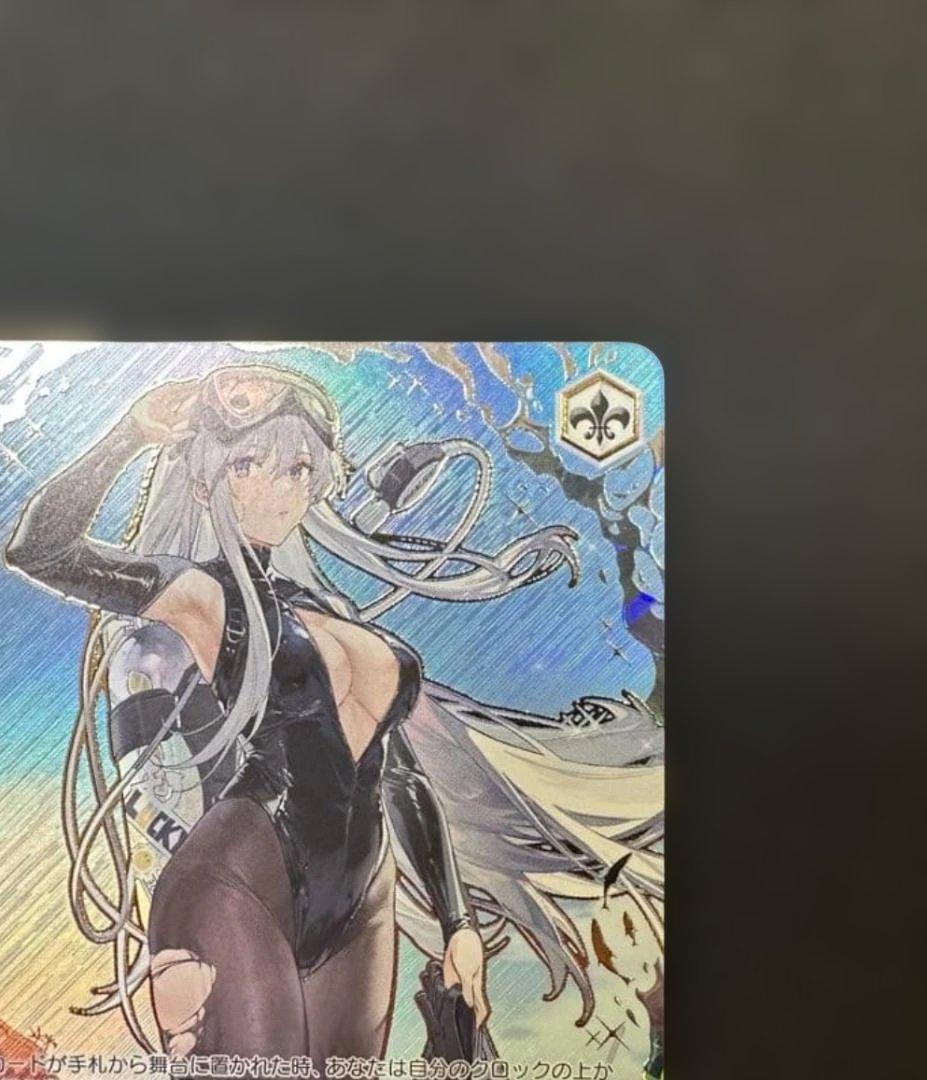 ヴァイス　アズールレーン　航空母艦 エンタープライズ　SEC+ アズレン　サイン