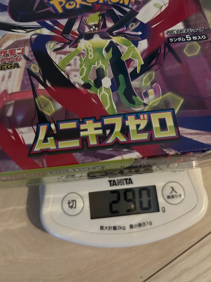 ポケモンカードゲームMEGA ムニキスゼロ拡張パック　5枚入✖️30パック　1箱