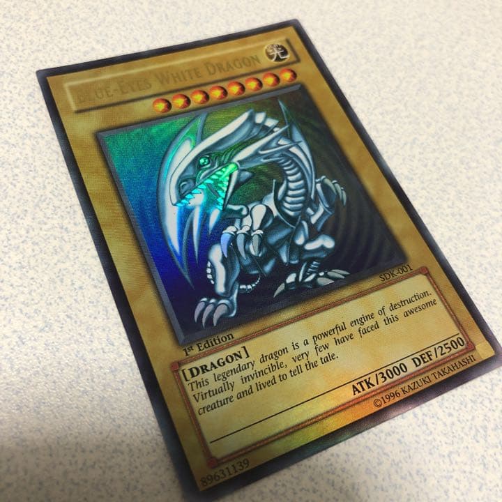 遊戯王 ブルーアイズホワイトドラゴン 1st Edition 英語版