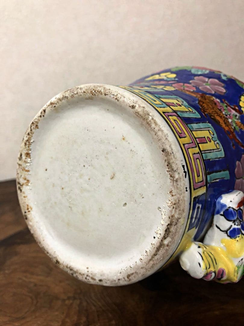 中国美術 多唐子 多彩草花蝶芭蕉扇紋 砂こうだい 花瓶 景徳鎮