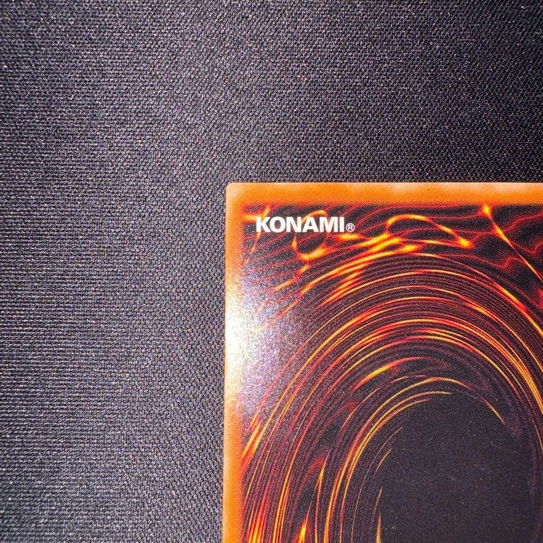 暗黒騎士ガイア レリーフ アルティメット