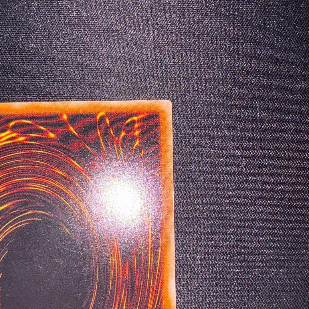 暗黒騎士ガイア レリーフ アルティメット