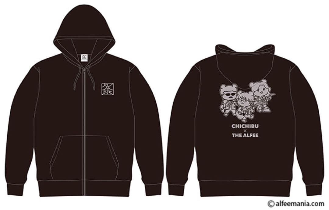 THE ALFEE 秩父　ポテくまくんパーカー　ブラック