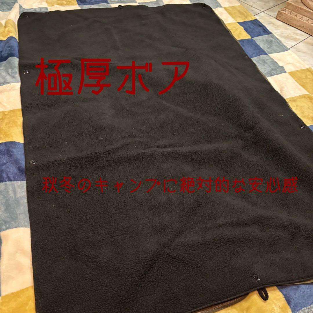 KAVU 極厚ボアブランケット 焚火マント　テンマクデザイン約156×98釣り