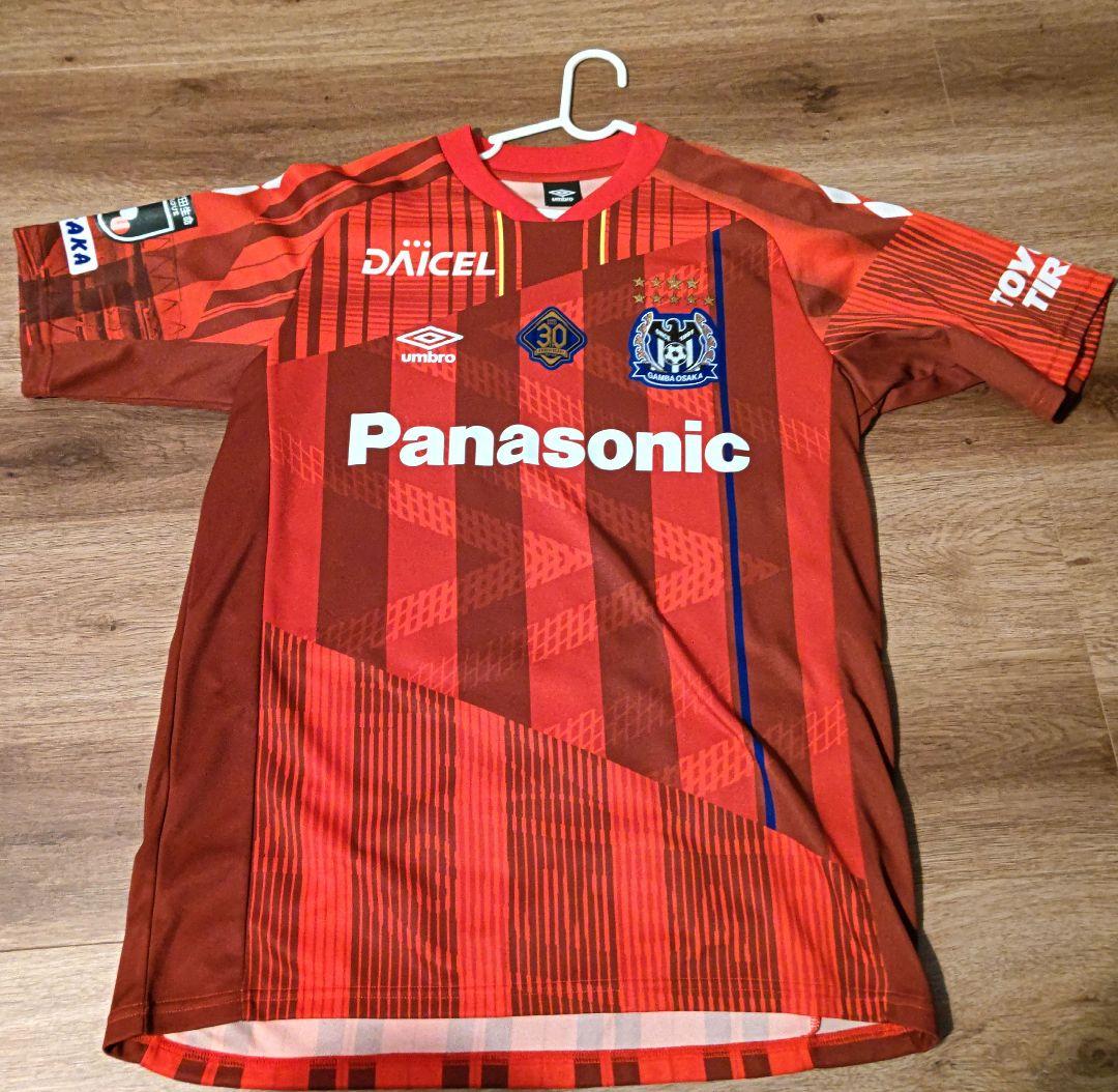 2021年 30周年記念レプリカユニフォーム No.1東口選手 O-XO