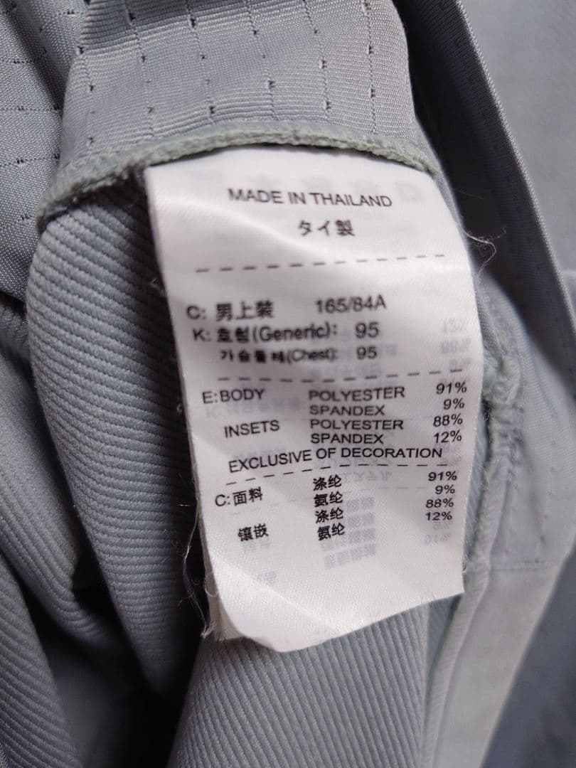 NIKE　2004〜2005 FCバルセロナ　トレーニングウェア　ロナウジーニョ