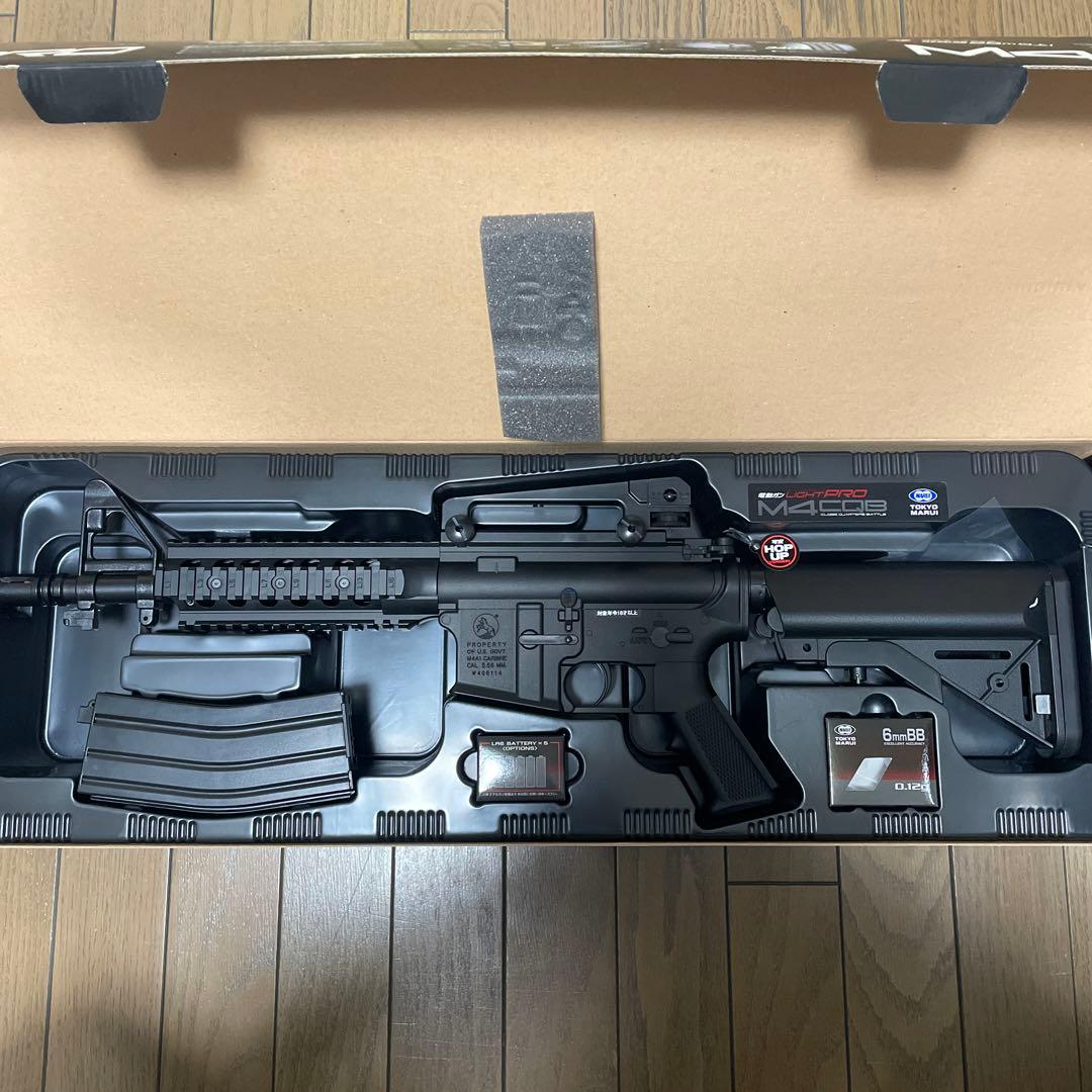 エアガンセット（電動あり）