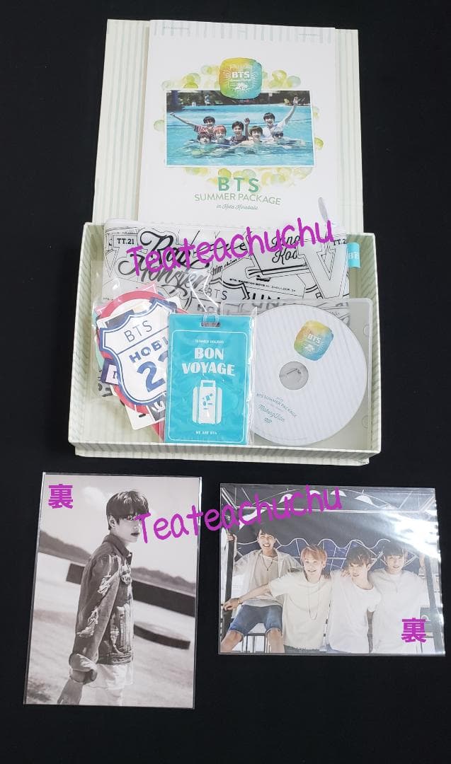 BTS 2015 SUMMER PACKAGE サマパケ DVD テテ V