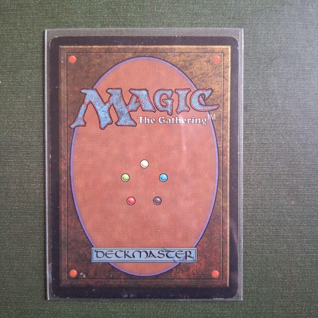 モックスダイアモンド MTG 日本語版