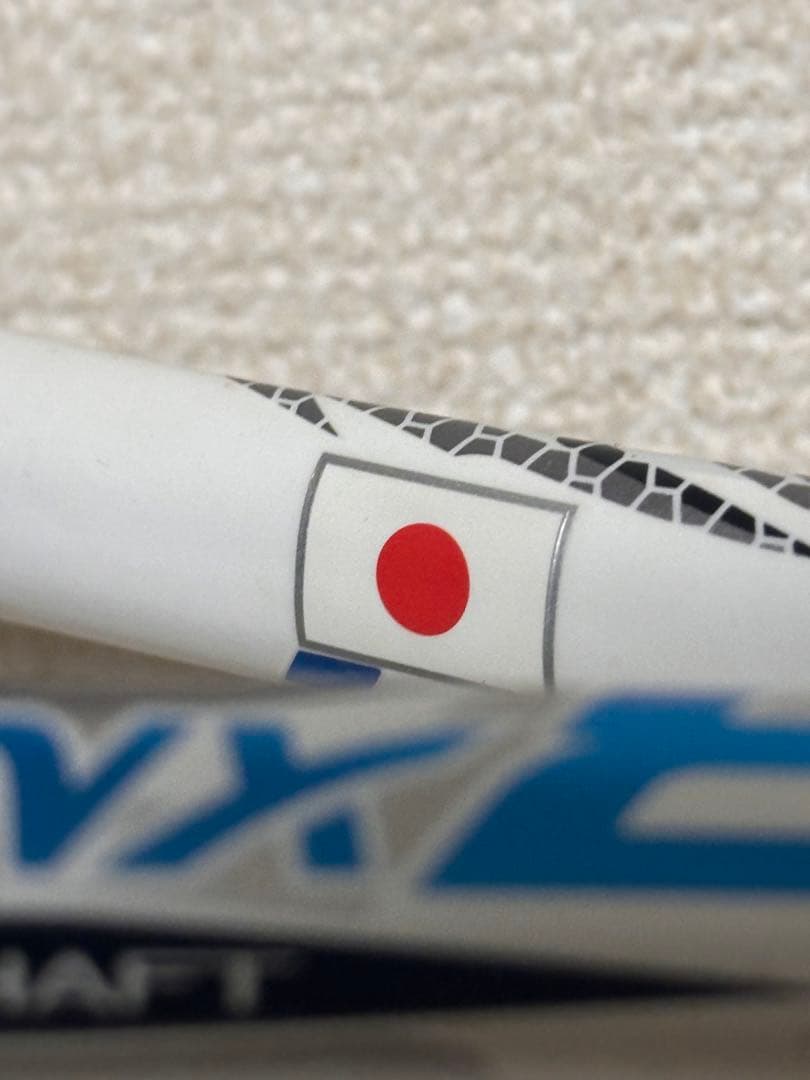 日の丸　日本代表　アイネクステージ80S