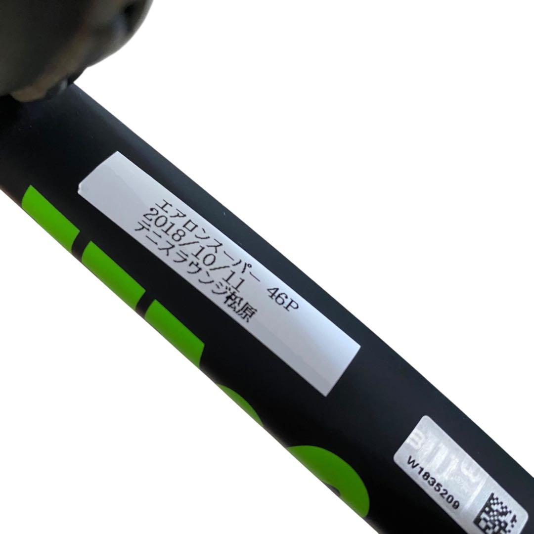 【限定】Wilson BLADE 98 v6.5 G2 オールブラック