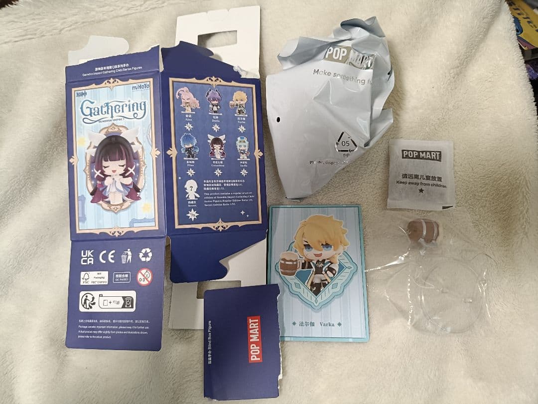 原神　フィギュア　POPMART フリンズ　ファルカ　コロンビーナ