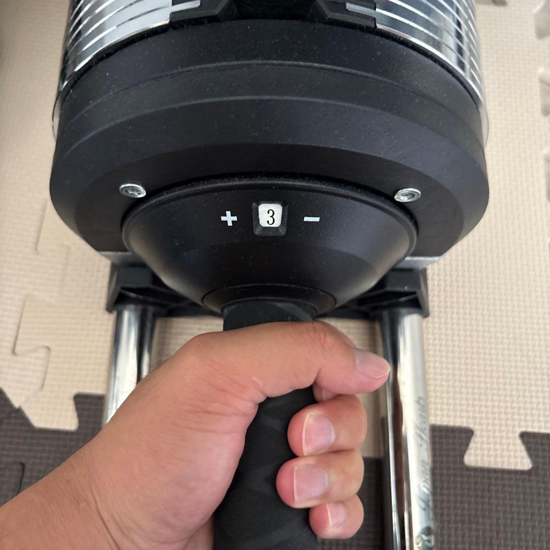 【Hide】可変式ダンベル 3kg-40kg