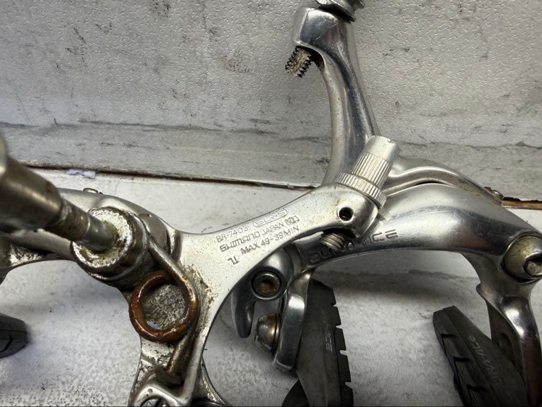 シマノ　デュラエース　7400 キャリパーブレーキ　前後セット