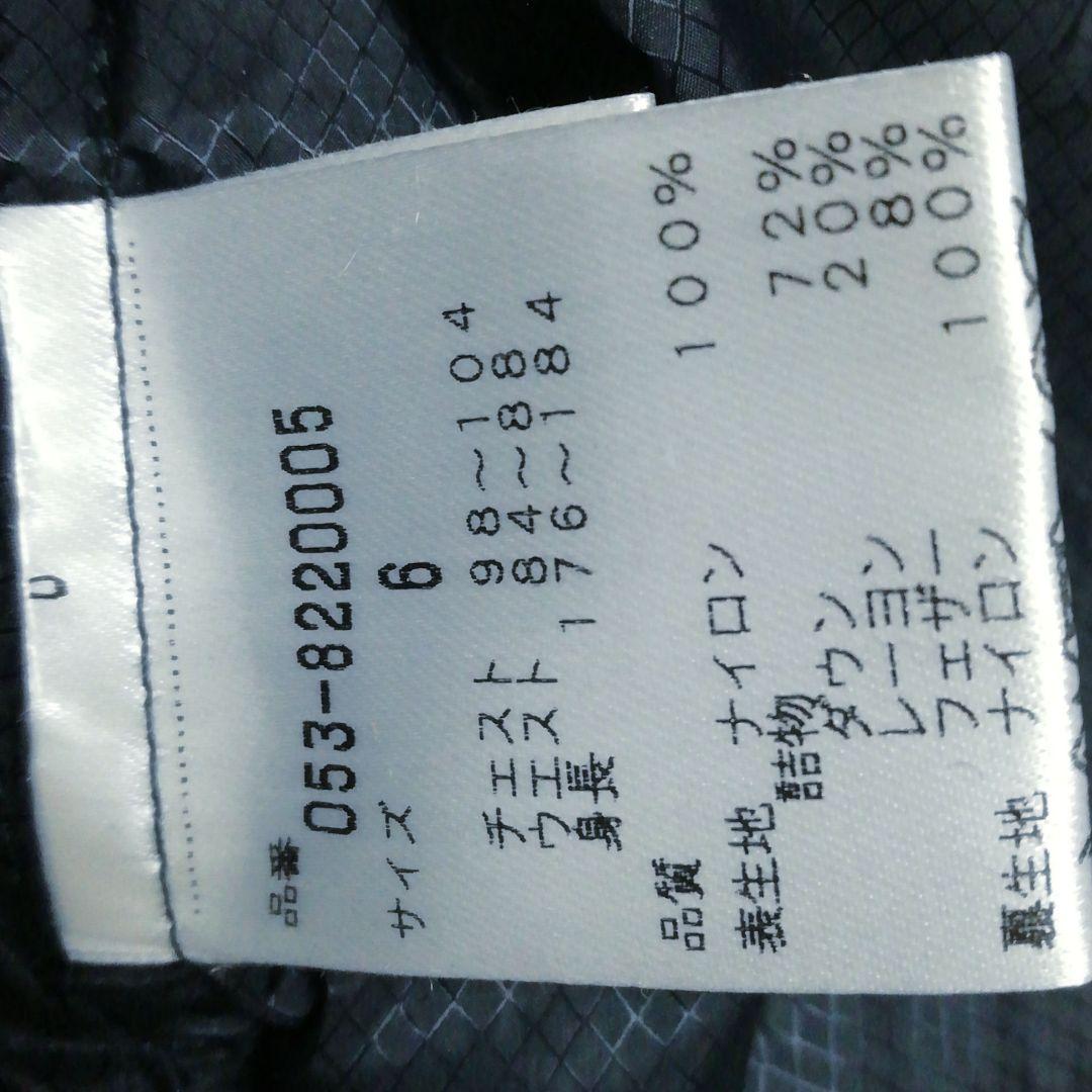 美品パーリーゲイツ 刺繍2wayダウンジャケット(6)Wジップ ダークネイビー色