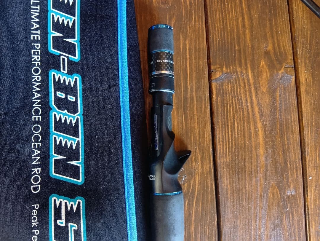 JACKALLビンビンスティックBSC-610UL-VCM